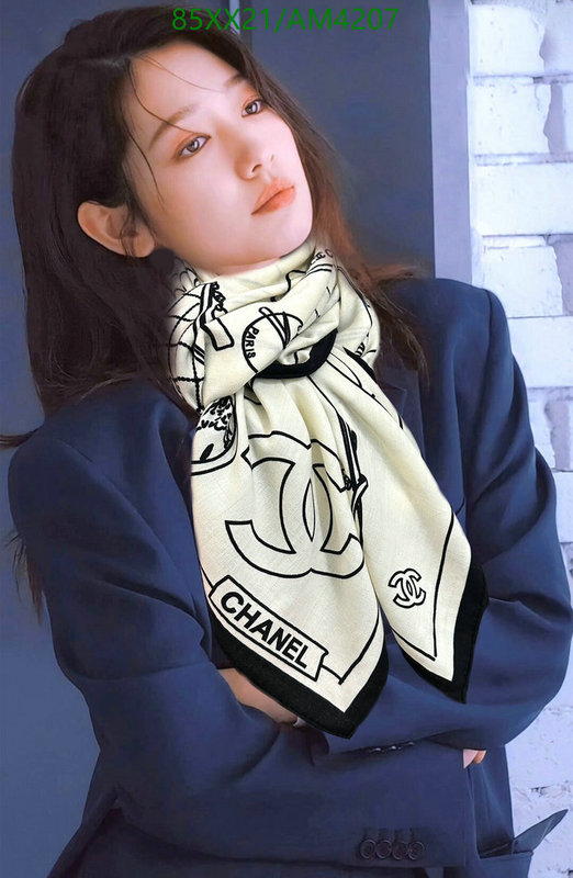 Chanel-Scarf Code: AM4207 $: 85USD