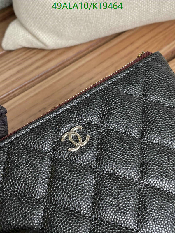 Chanel-Wallet-Mirror Quality Code: KT9464 $: 49USD