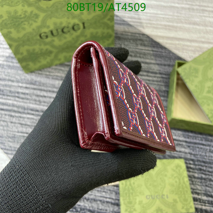 Gucci-Wallet Mirror Quality Code: AT4509 $: 80USD