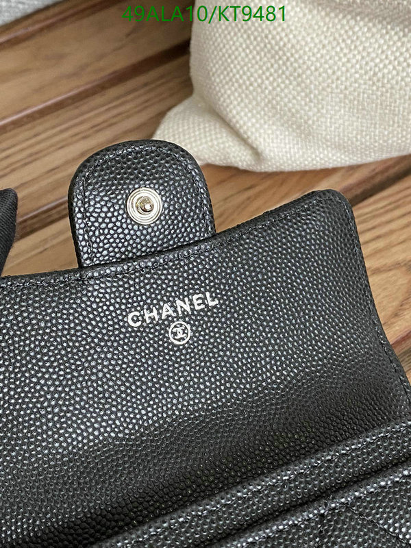 Chanel-Wallet-Mirror Quality Code: KT9481 $: 49USD