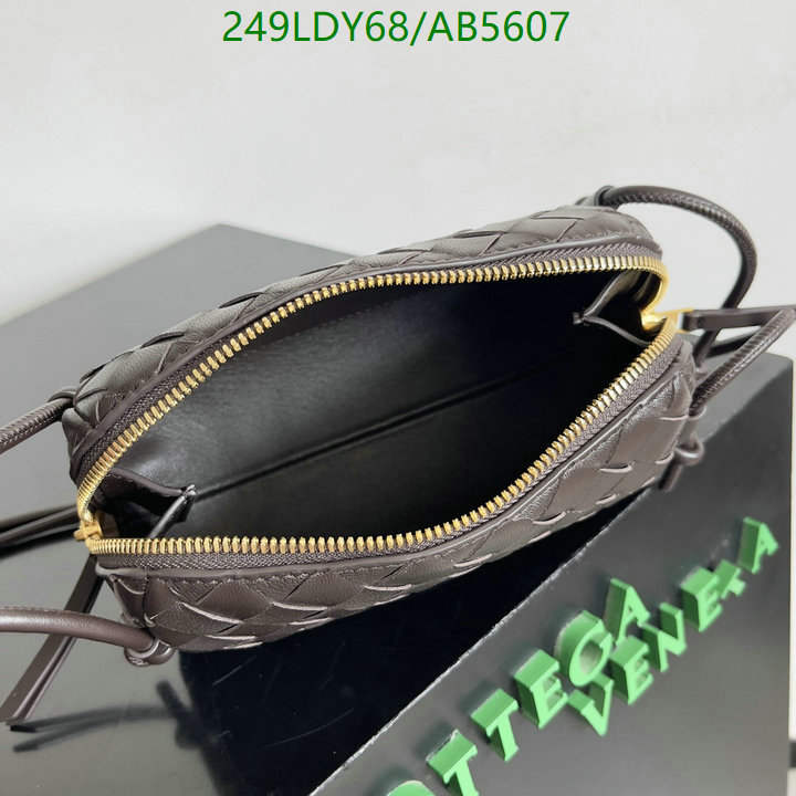 BV-Bag-Mirror Quality Code: AB5607 $: 249USD