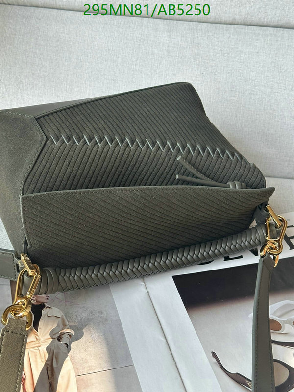 Loewe-Bag-Mirror Quality Code: AB5250 $: 295USD