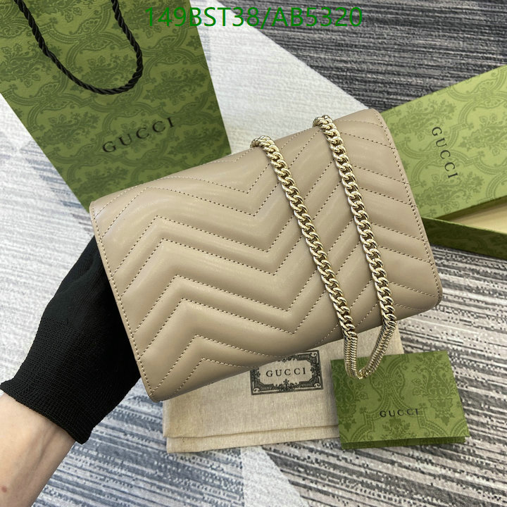 Gucci-Bag-Mirror Quality Code: AB5320 $: 149USD