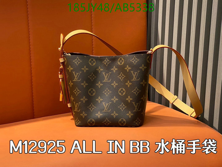 LV-Bag-Mirror Quality Code: AB5338 $: 185USD