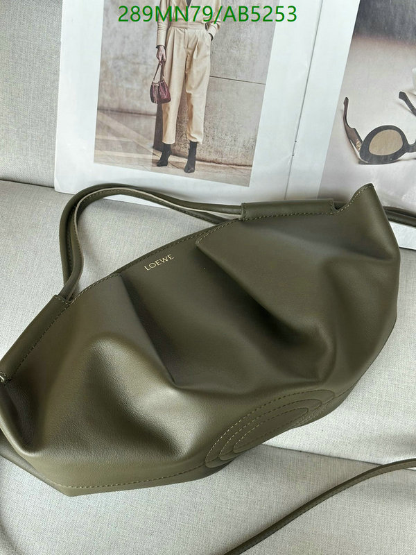 Loewe-Bag-Mirror Quality Code: AB5253 $: 289USD