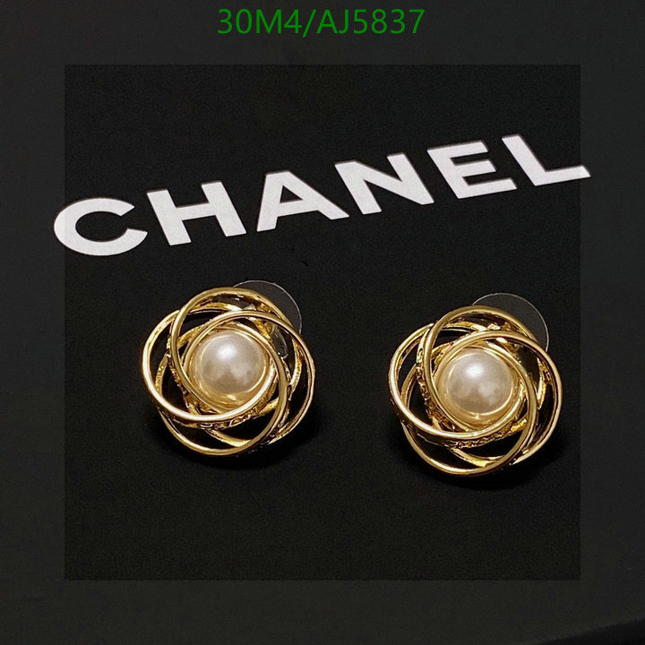 Chanel-Jewelry Code: AJ5837 $: 30USD