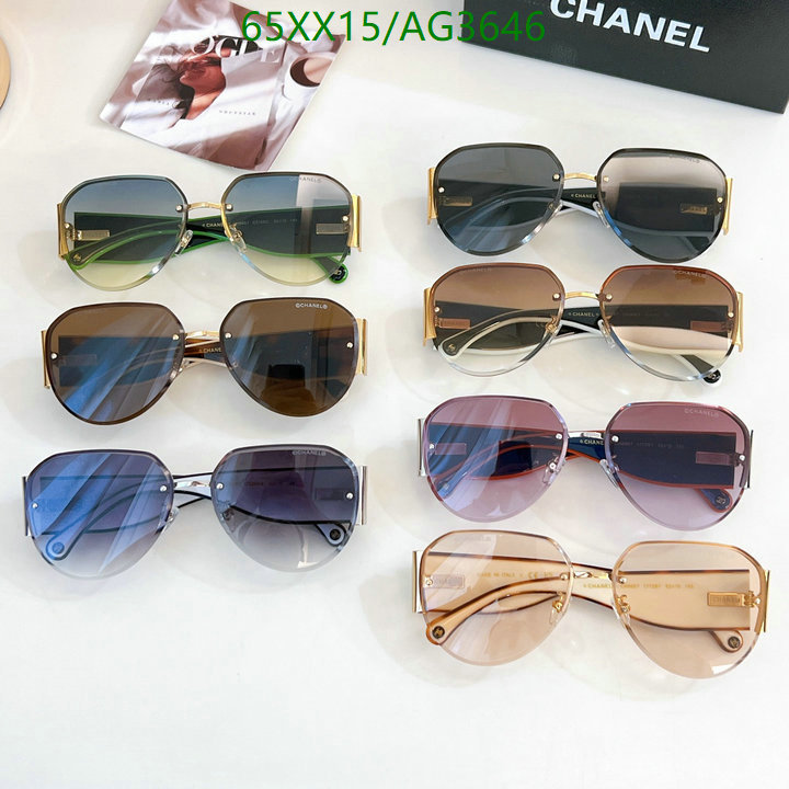 Chanel-Glasses Code: AG3646 $: 65USD