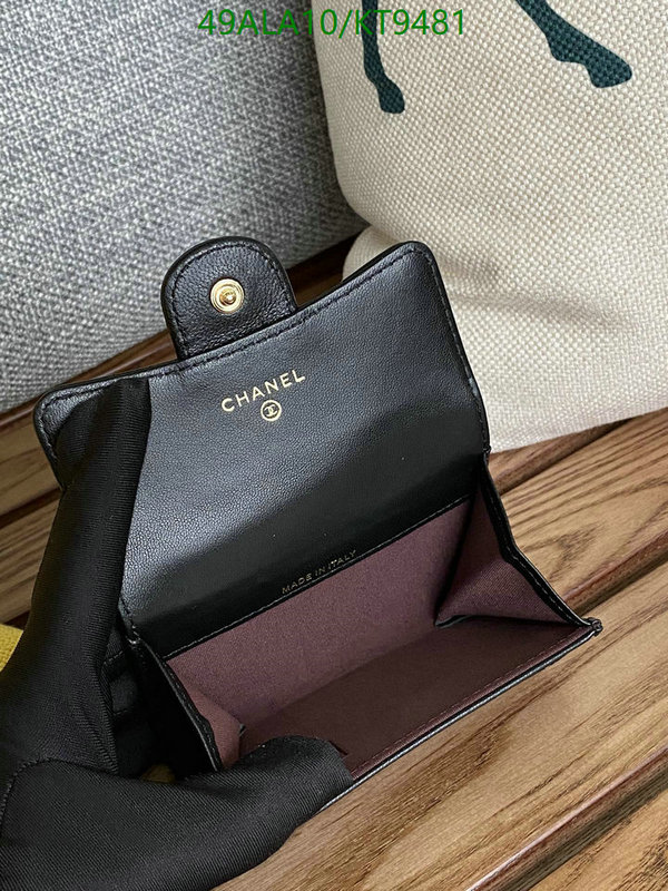 Chanel-Wallet-Mirror Quality Code: KT9481 $: 49USD