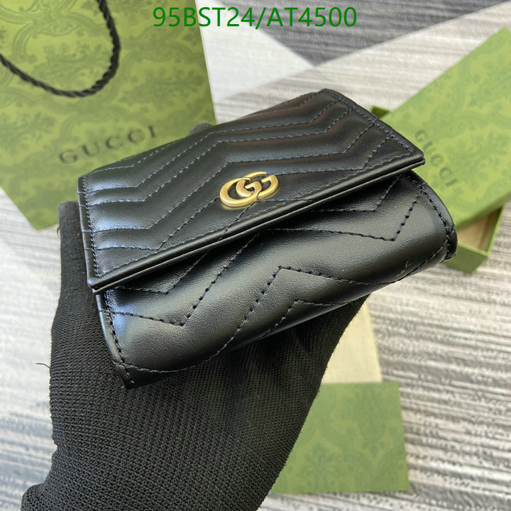 Gucci-Wallet Mirror Quality Code: AT4500 $: 95USD