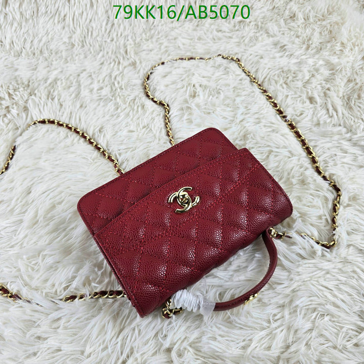 Chanel-Bag-4A Quality Code: AB5070 $: 79USD