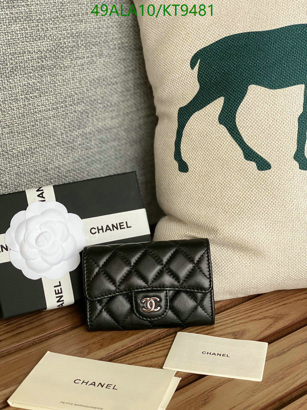 Chanel-Wallet-Mirror Quality Code: KT9481 $: 49USD