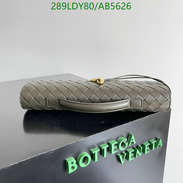 BV-Bag-Mirror Quality Code: AB5626 $: 289USD