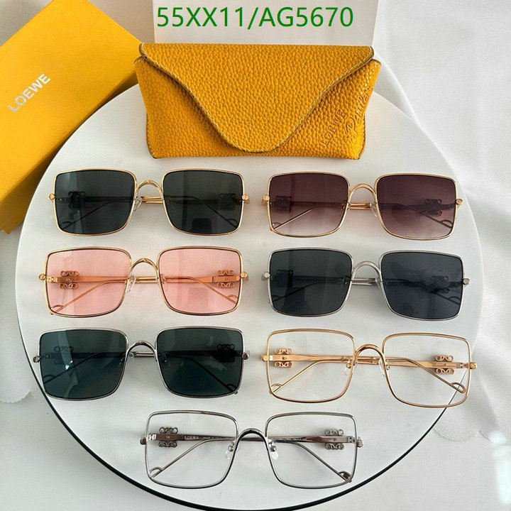 Loewe-Glasses Code: AG5670 $: 55USD