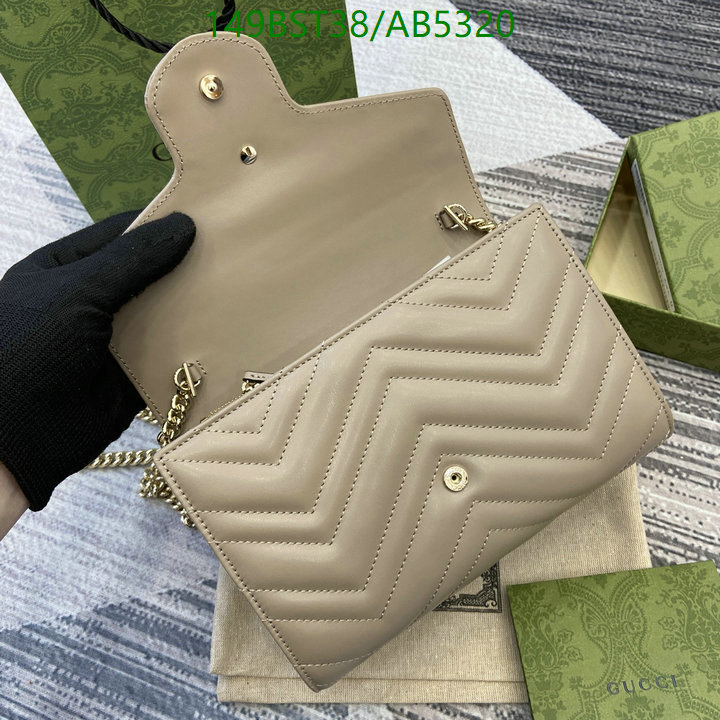 Gucci-Bag-Mirror Quality Code: AB5320 $: 149USD