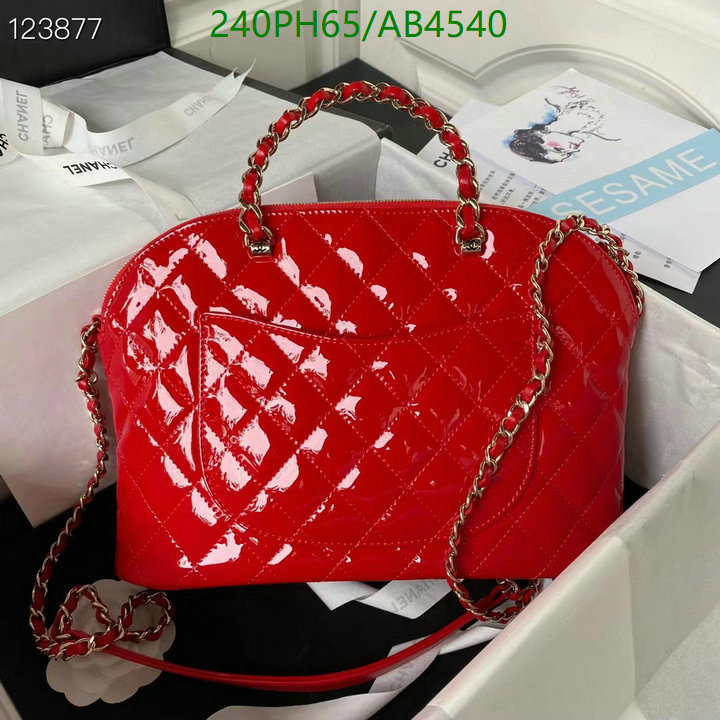 Chanel-Bag-Mirror Quality Code: AB4540 $: 240USD