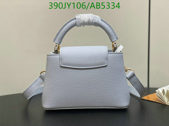 LV-Bag-Mirror Quality Code: AB5334