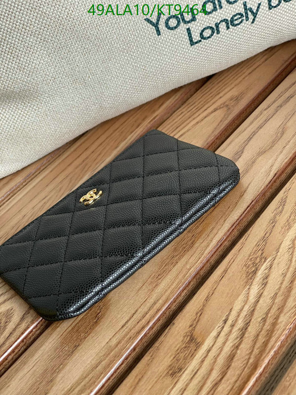 Chanel-Wallet-Mirror Quality Code: KT9464 $: 49USD