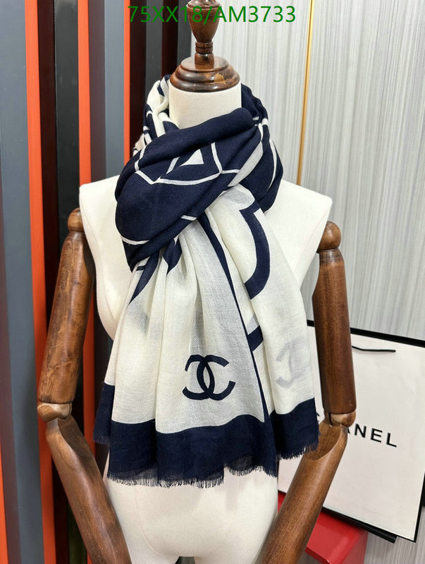 Chanel-Scarf Code: AM3733 $: 75USD