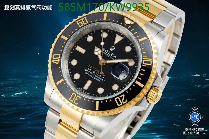 Rolex-Watch-Mirror Quality Code: KW9935 $: 585USD