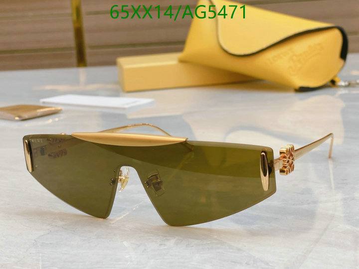 Loewe-Glasses Code: AG5471 $: 65USD