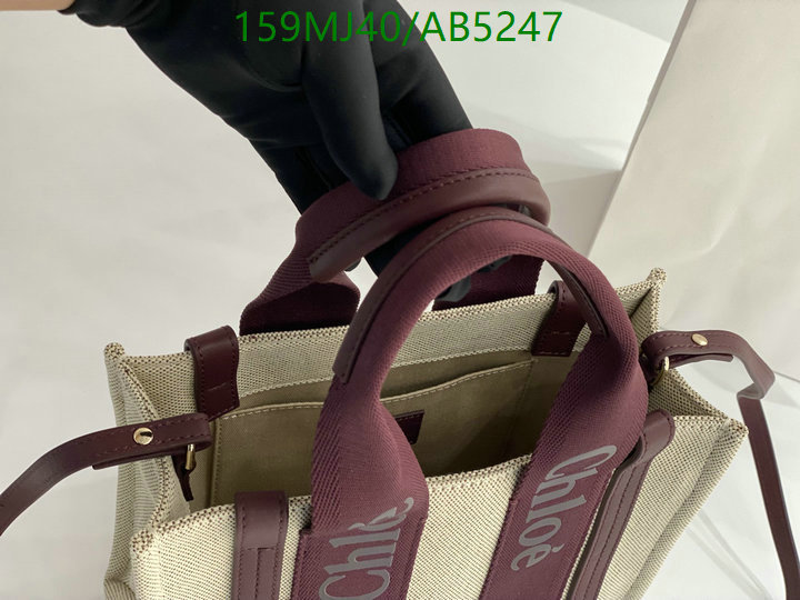 Chlo-Bag-Mirror Quality Code: AB5247 $: 159USD