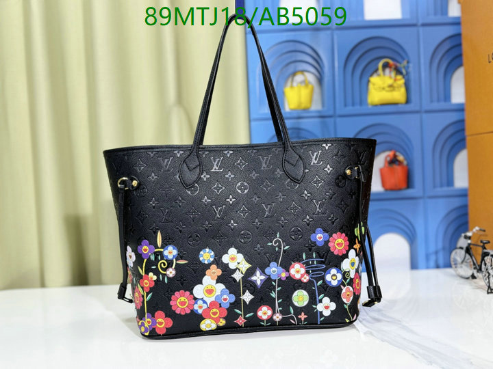 LV-Bag-4A Quality Code: AB5059 $: 89USD