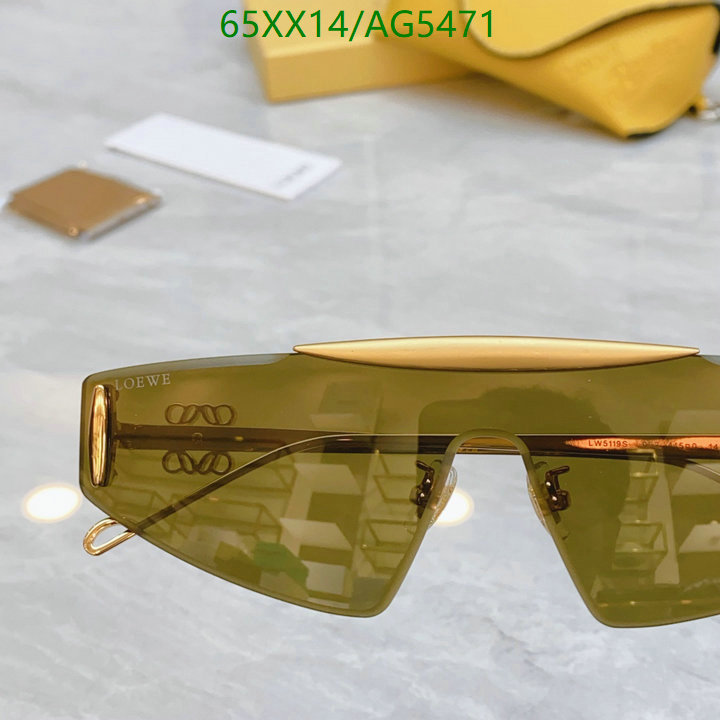 Loewe-Glasses Code: AG5471 $: 65USD