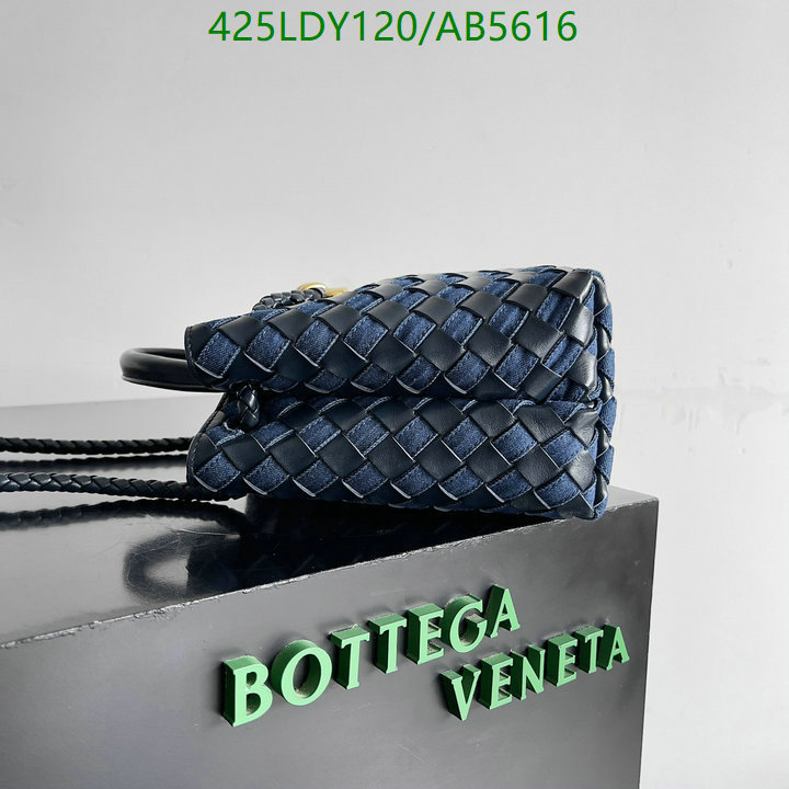 BV-Bag-Mirror Quality Code: AB5616