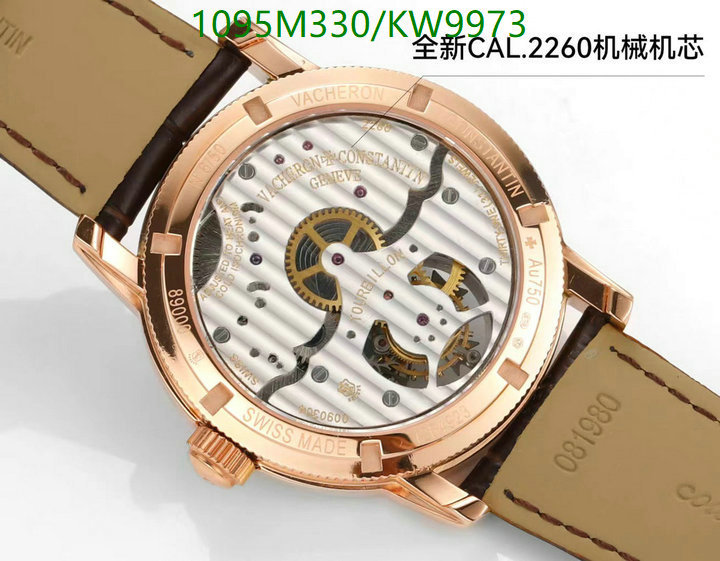 Vacheron Constantin-Watch-Mirror Quality Code: KW9973 $: 1095USD