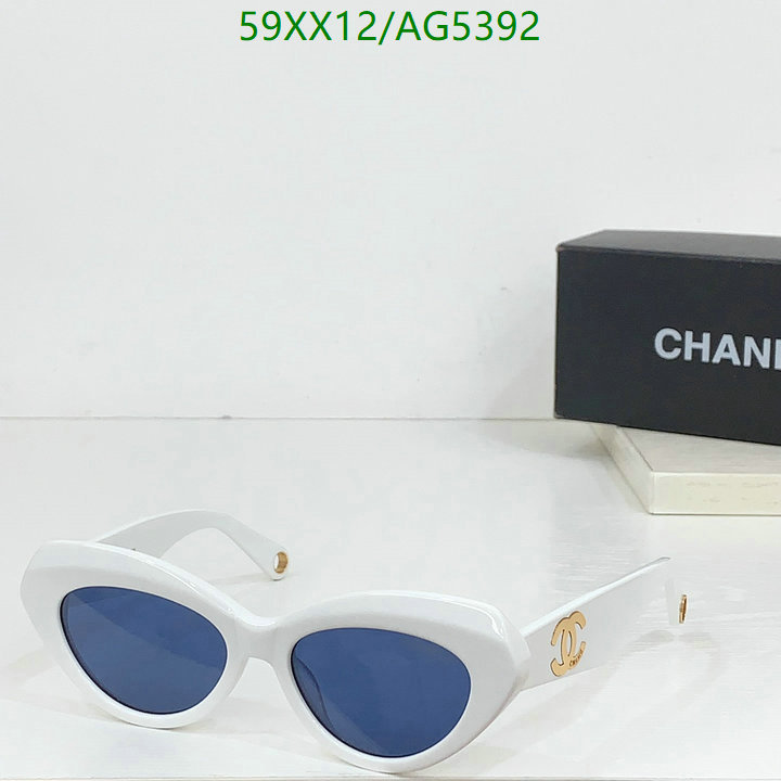 Chanel-Glasses Code: AG5392 $: 59USD