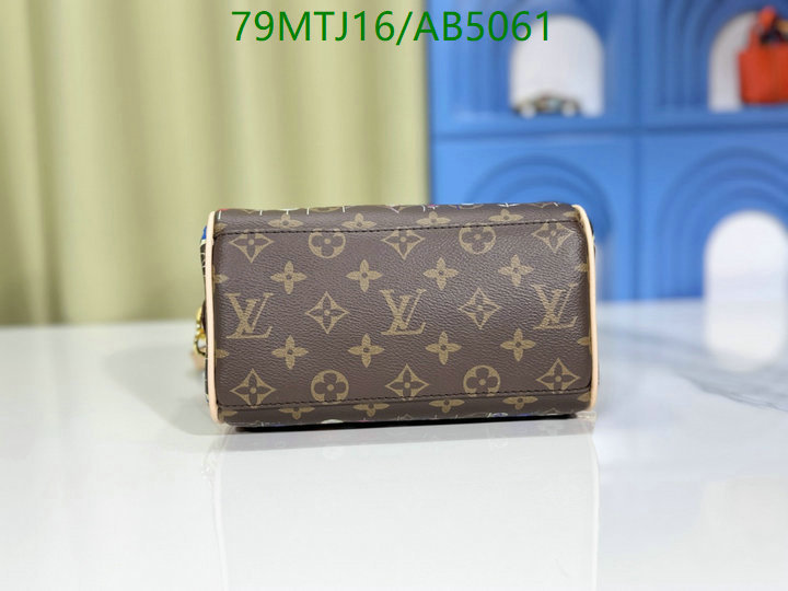 LV-Bag-4A Quality Code: AB5061 $: 79USD