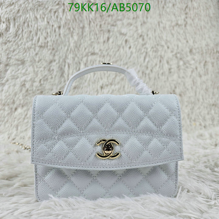 Chanel-Bag-4A Quality Code: AB5070 $: 79USD