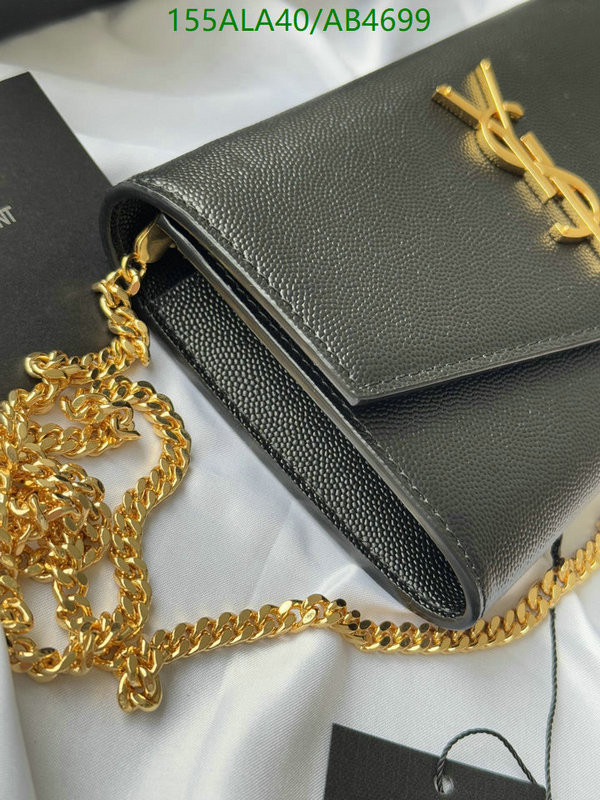 YSL-Bag-Mirror Quality Code: AB4699 $: 155USD