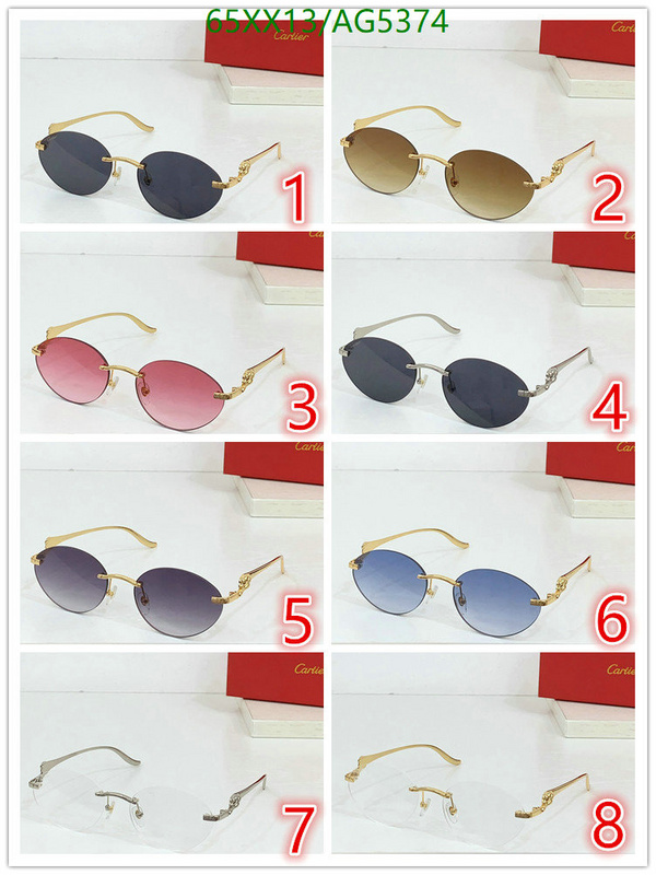 Cartier-Glasses Code: AG5374 $: 65USD