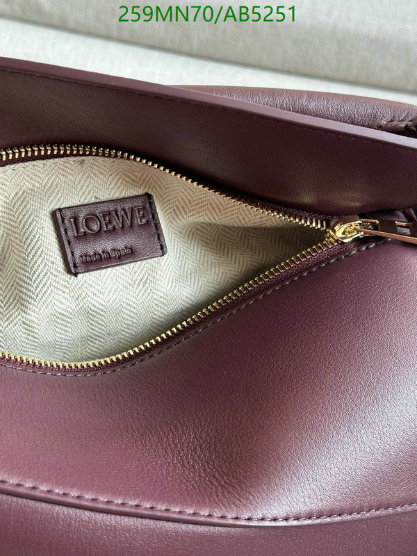 Loewe-Bag-Mirror Quality Code: AB5251