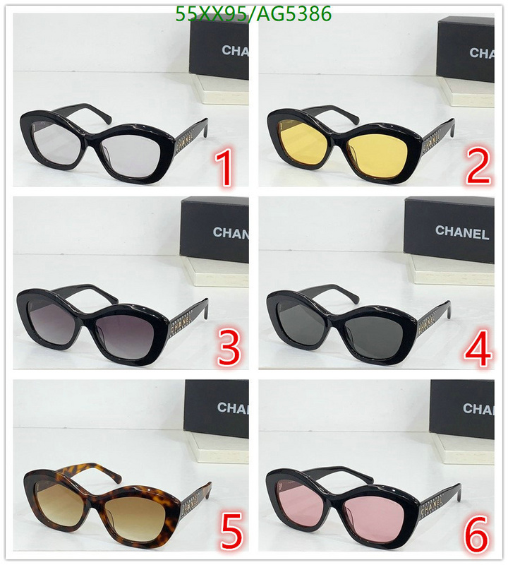 Chanel-Glasses Code: AG5386 $: 55USD