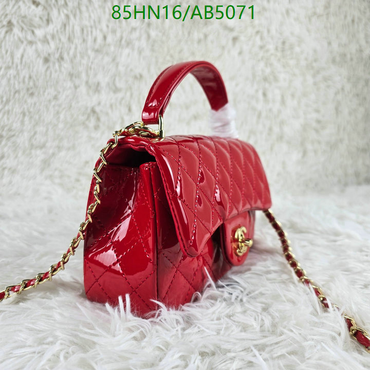 Chanel-Bag-4A Quality Code: AB5071 $: 85USD