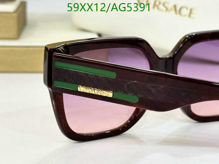 Chanel-Glasses Code: AG5391 $: 59USD