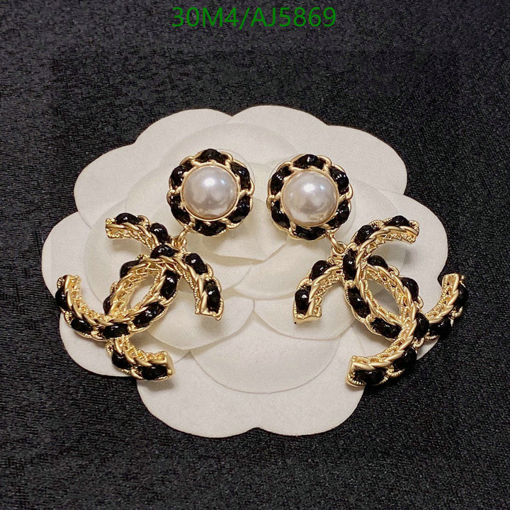 Chanel-Jewelry Code: AJ5869 $: 30USD