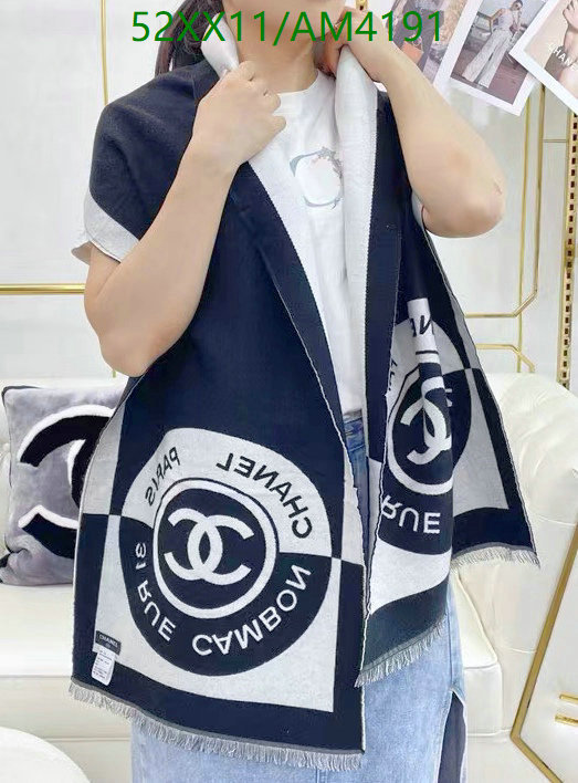 Chanel-Scarf Code: AM4191 $: 52USD