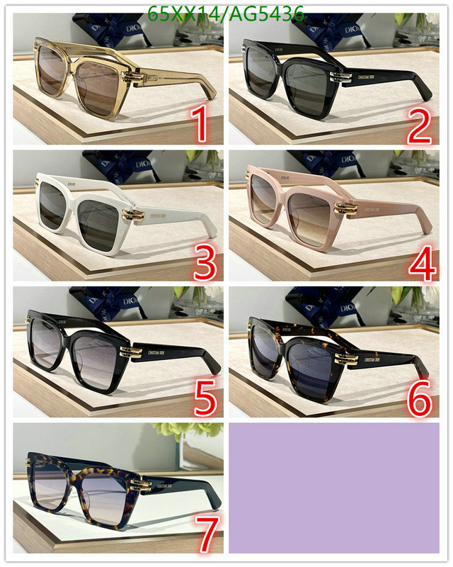 Dior-Glasses Code: AG5436 $: 65USD