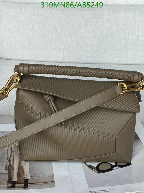 Loewe-Bag-Mirror Quality Code: AB5249 $: 310USD