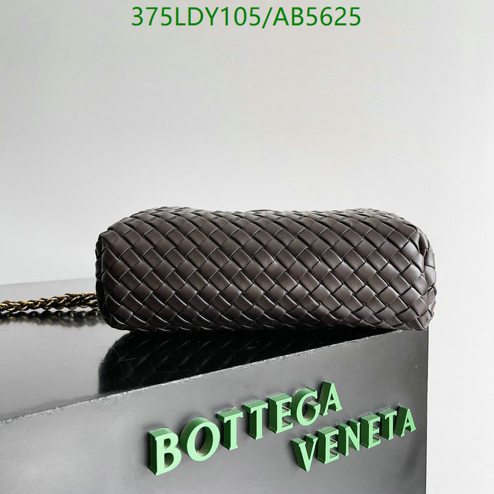 BV-Bag-Mirror Quality Code: AB5625 $: 375USD