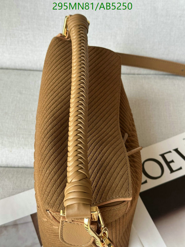 Loewe-Bag-Mirror Quality Code: AB5250 $: 295USD