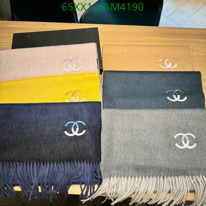 Chanel-Scarf Code: AM4190 $: 65USD