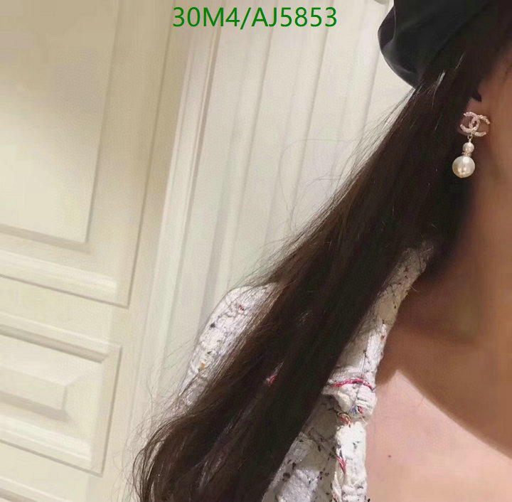 Chanel-Jewelry Code: AJ5853 $: 30USD