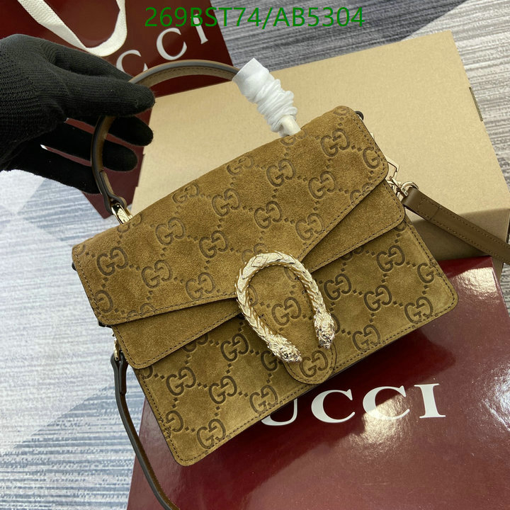 Gucci-Bag-Mirror Quality Code: AB5304 $: 269USD