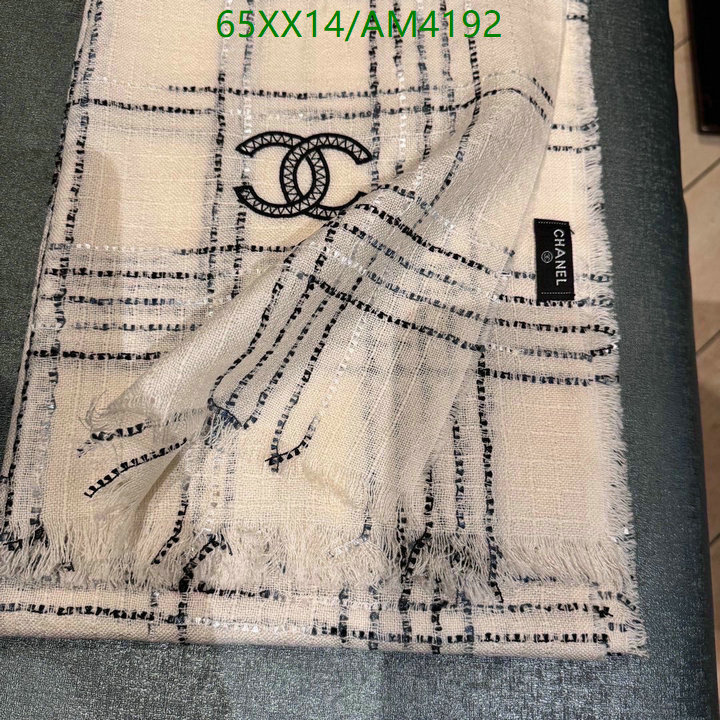 Chanel-Scarf Code: AM4192 $: 65USD