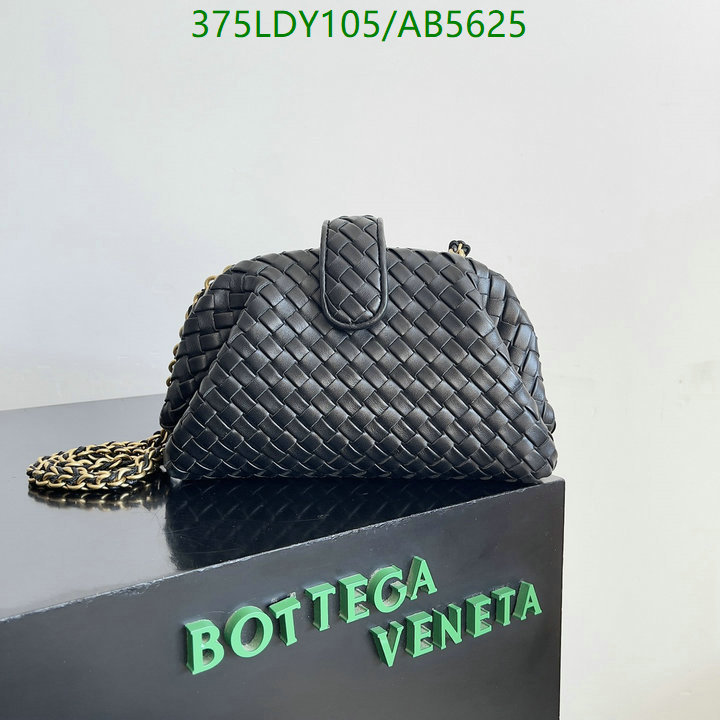 BV-Bag-Mirror Quality Code: AB5625 $: 375USD