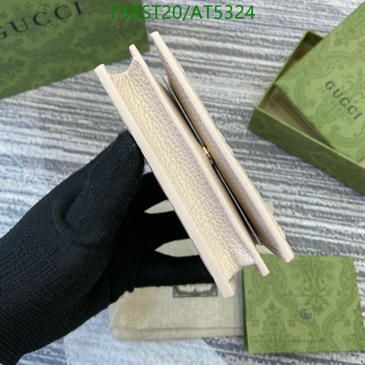 Gucci-Wallet Mirror Quality Code: AT5324 $: 79USD